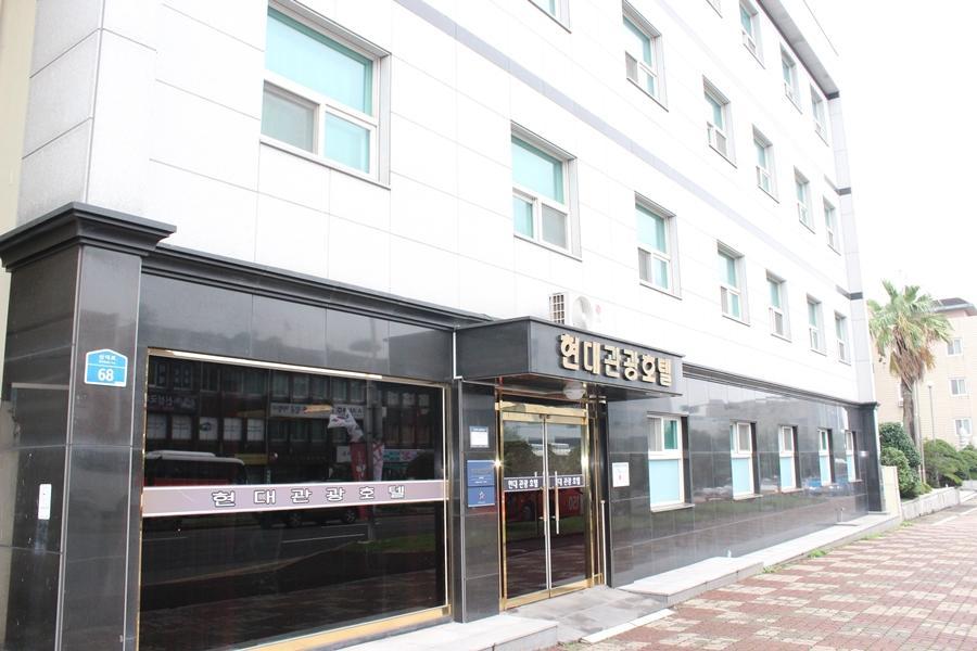 Hyundai Tourist Hotel Jeju Exterior foto